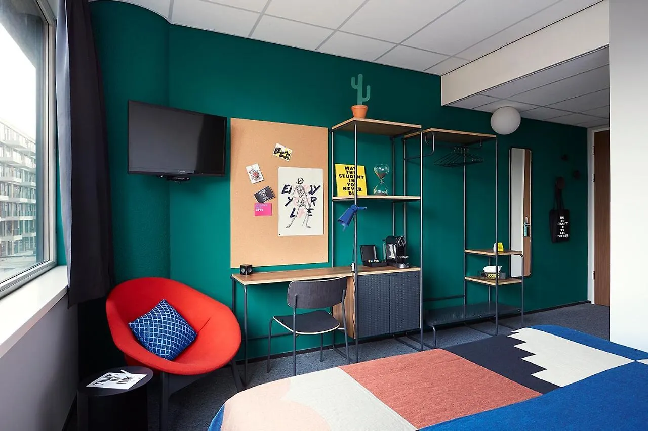 TSH Amsterdam West Hotel